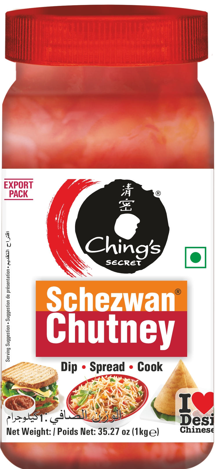 Ching's Schezwan Chutney