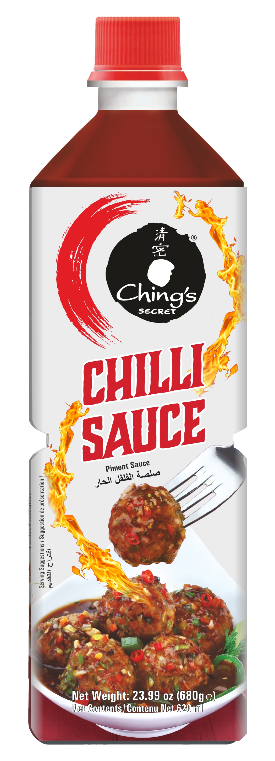 Ching's Chilli Sauce