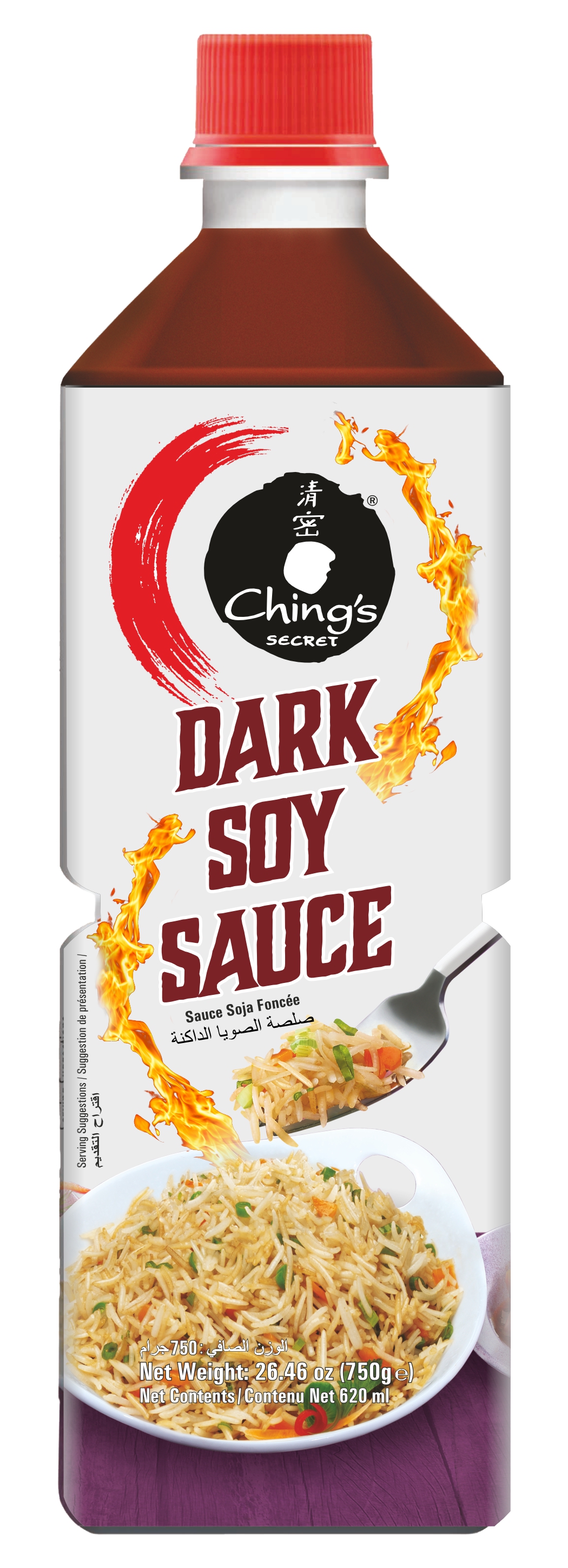 Ching's Dark Soy Sauce