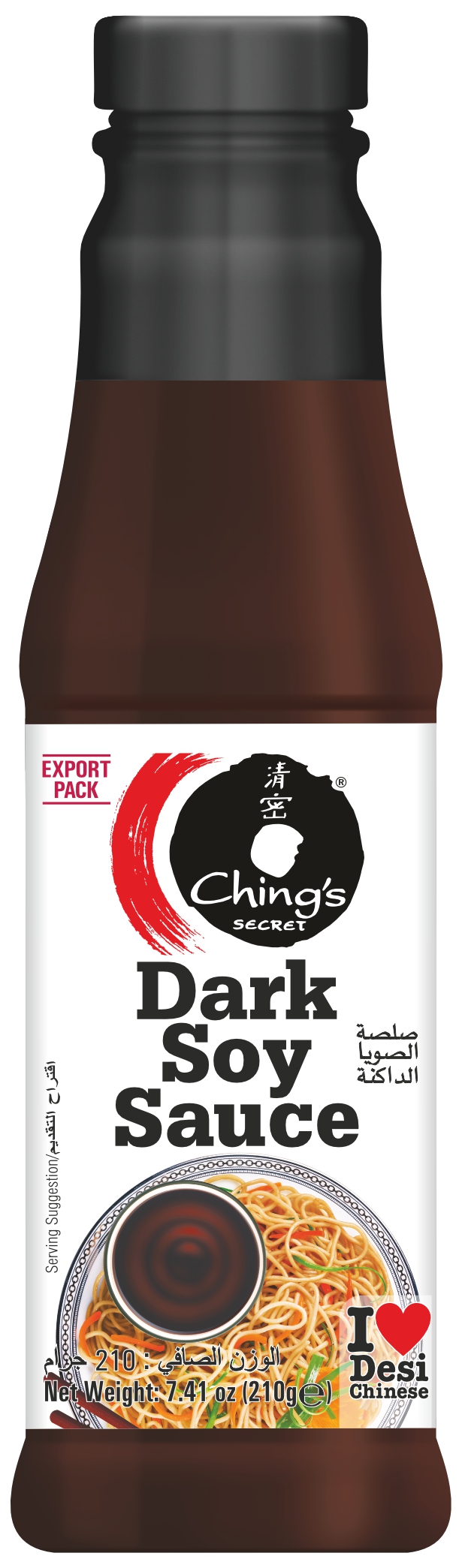 Ching's Dark Soy Sauce