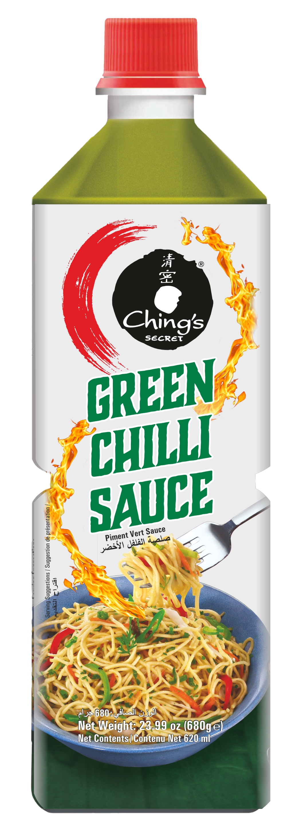 Ching's Green Chilli Sauce