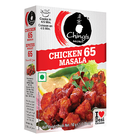 Ching’s Chicken 65 Masala