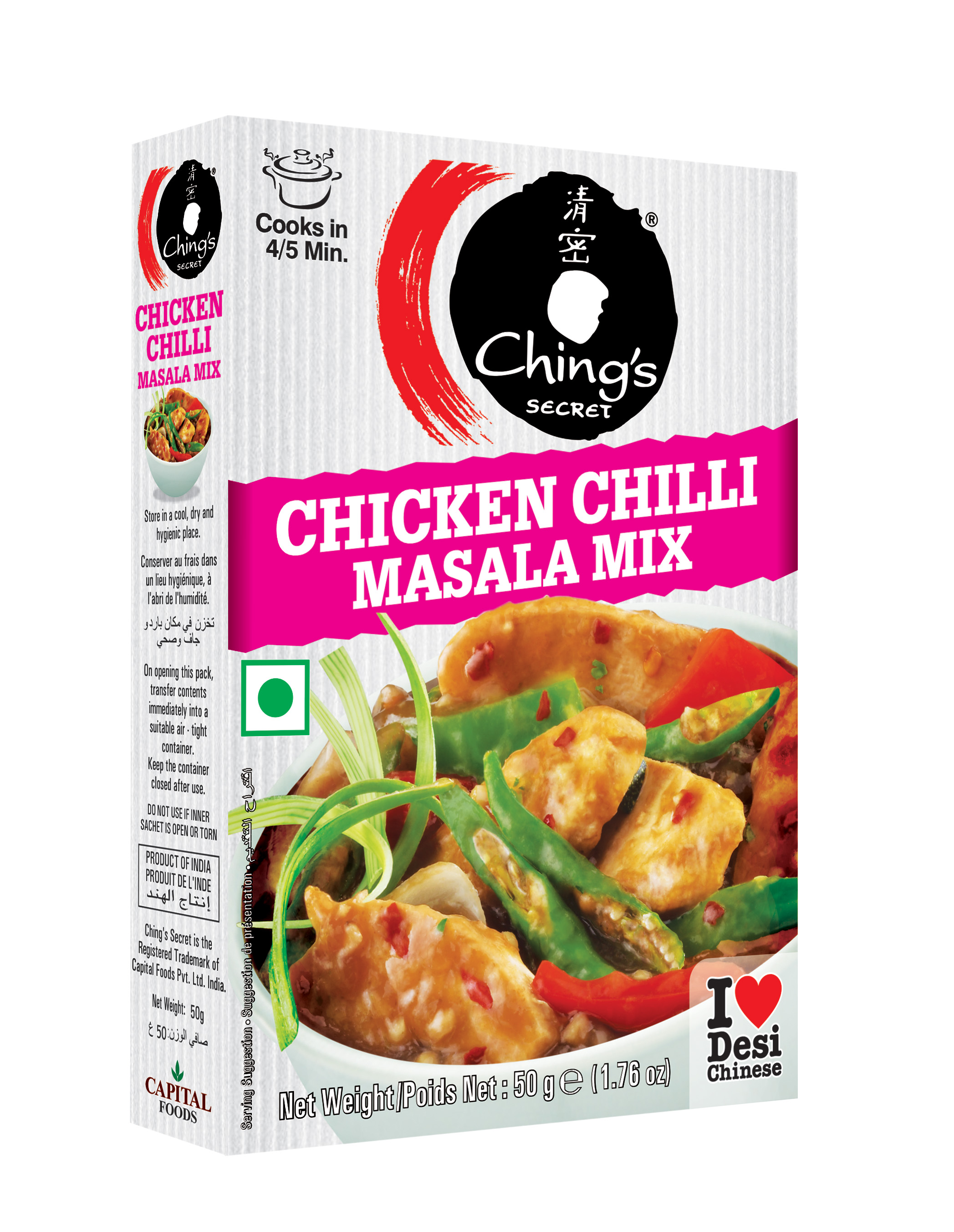 Ching's Chicken Chilli Masala