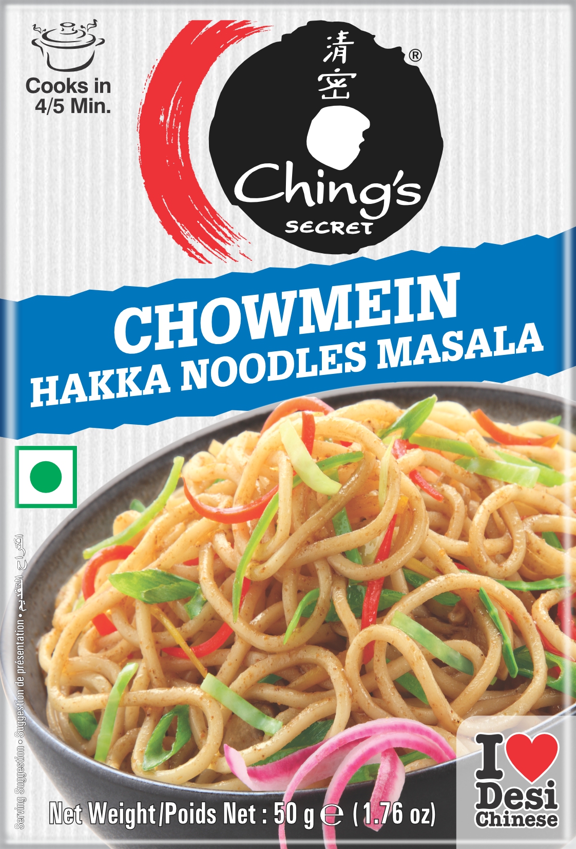 Ching's Haka Noodles Masala