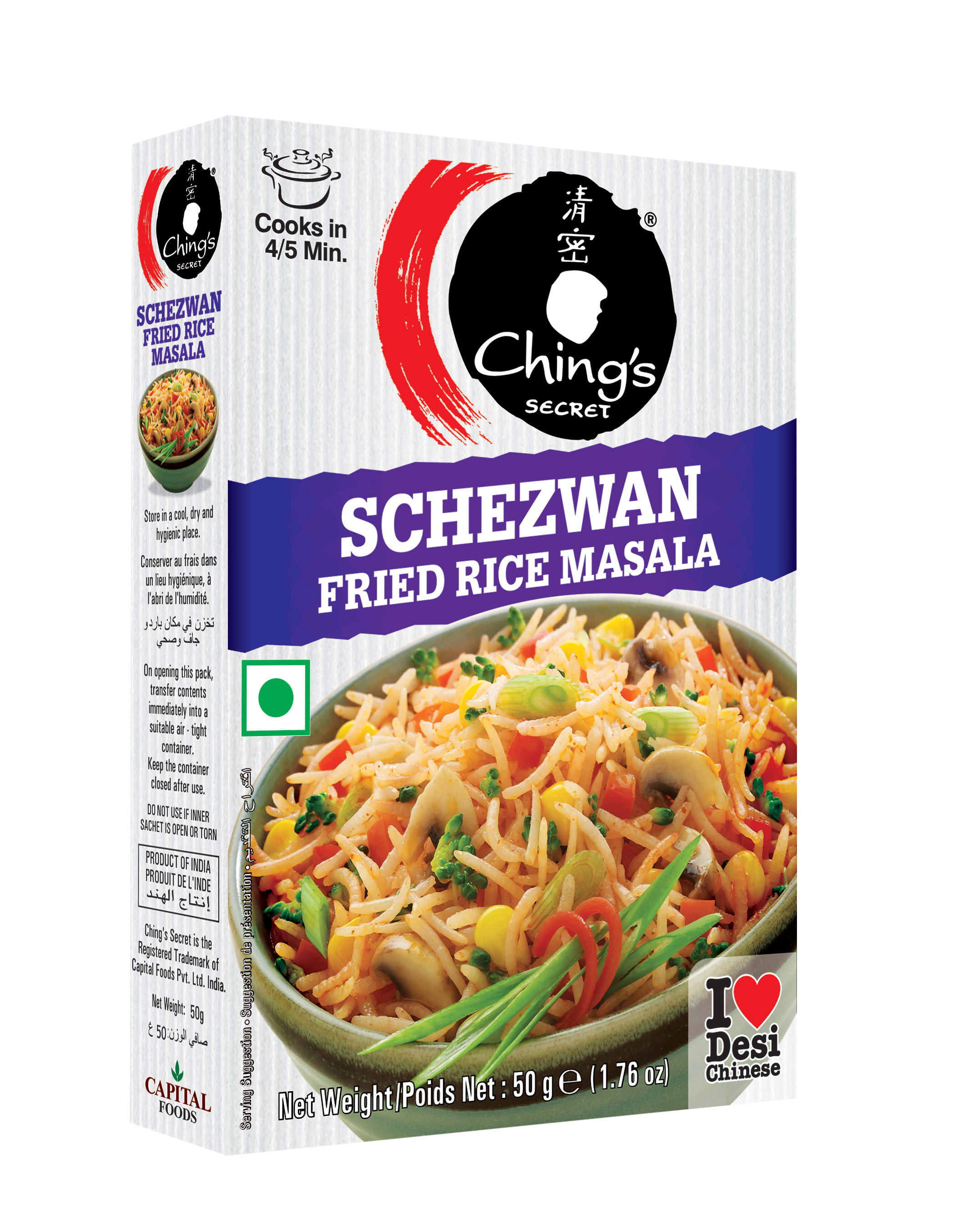 Ching's Schezwan Fried Rice Masala