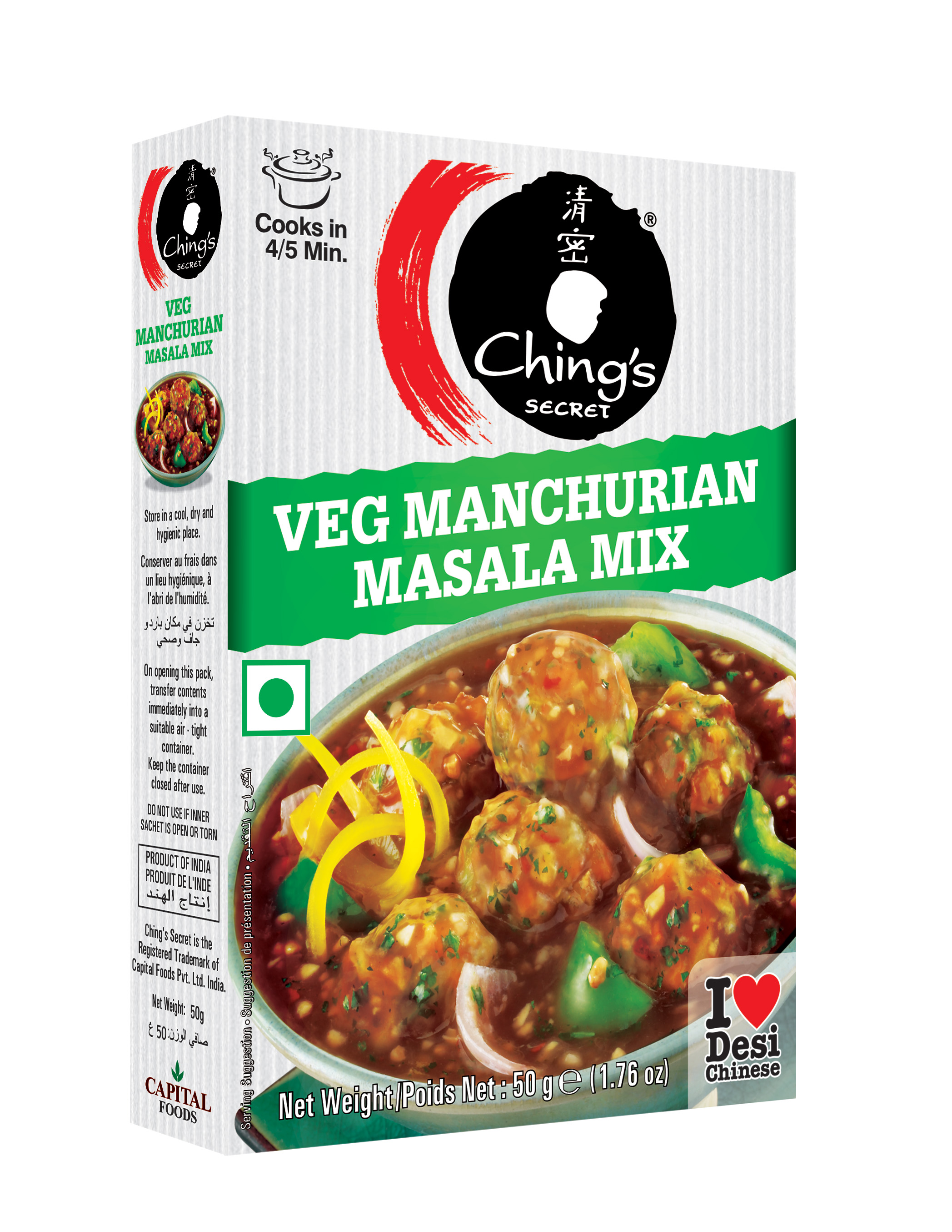 Ching's Veg Manchurian Masala Mix