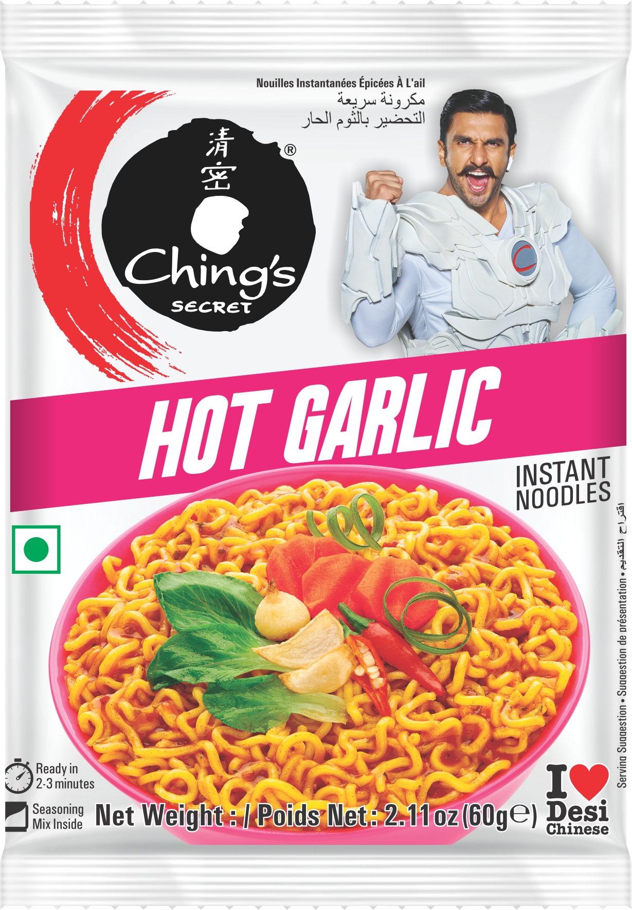 Ching's Hot Garlic Instant Noodles