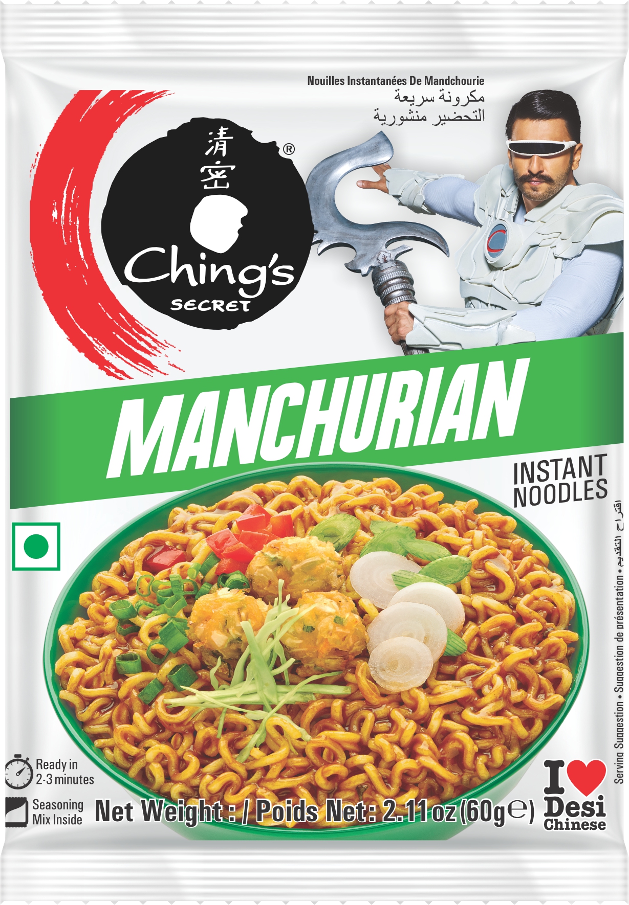 Ching's Manchurian Instant Noodles
