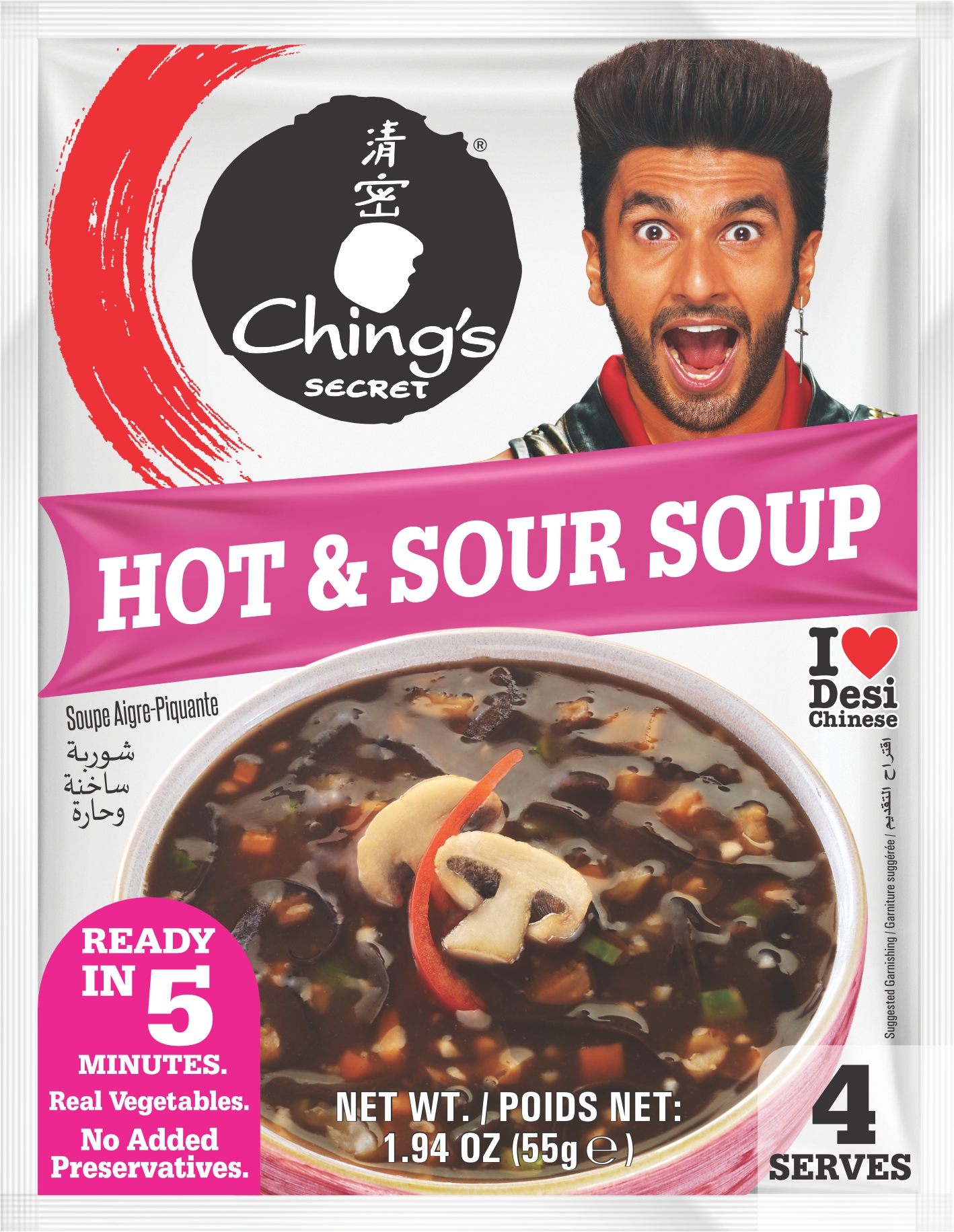 Ching's Hot & Sour Soup