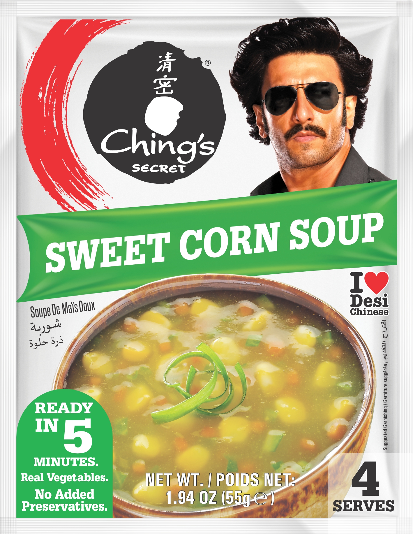 Ching's Sweet Corn Soup
