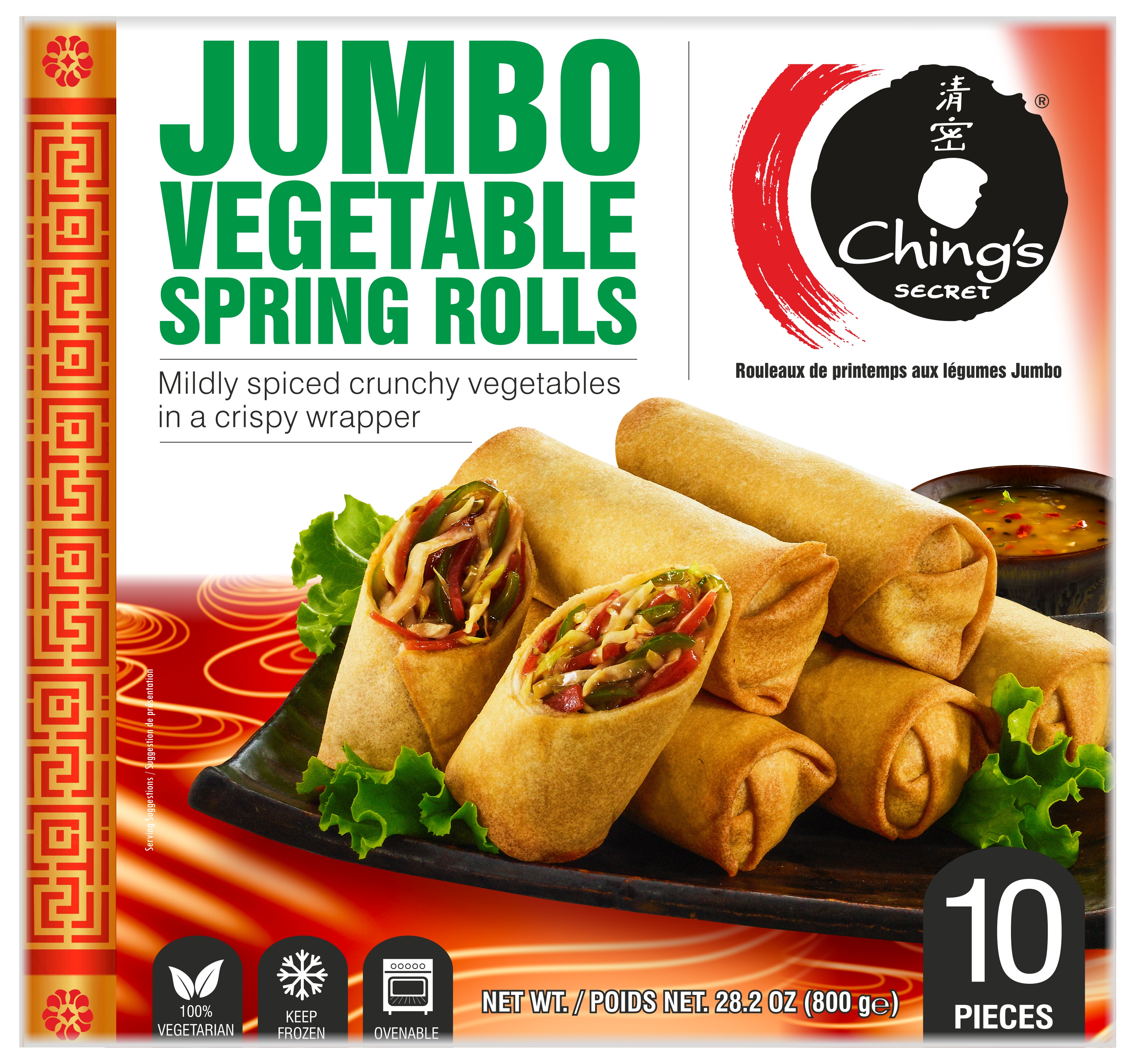 Ching’s FRZN Jumbo Vegetable Spring Rolls