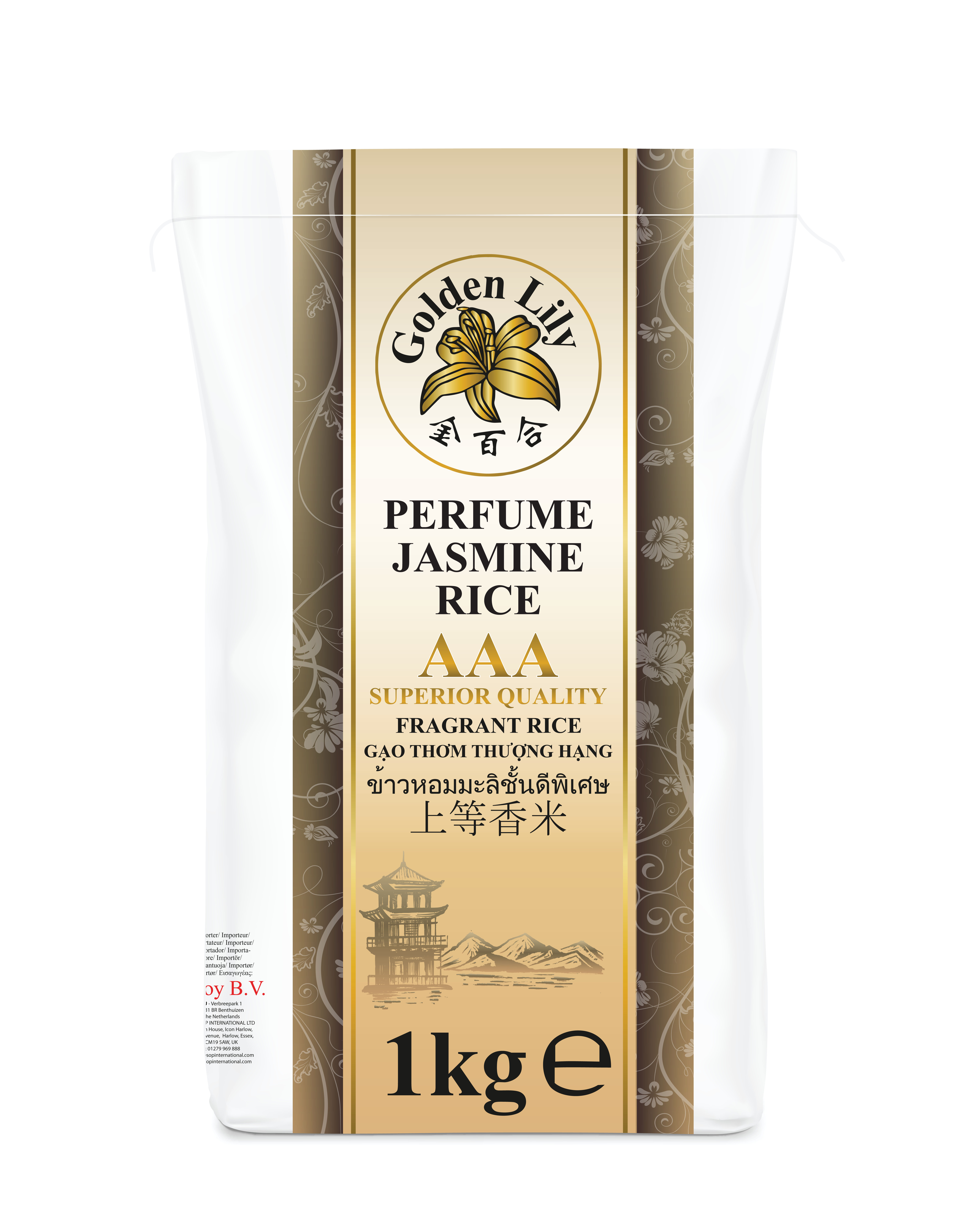 Golden Lily Jasmine Rice