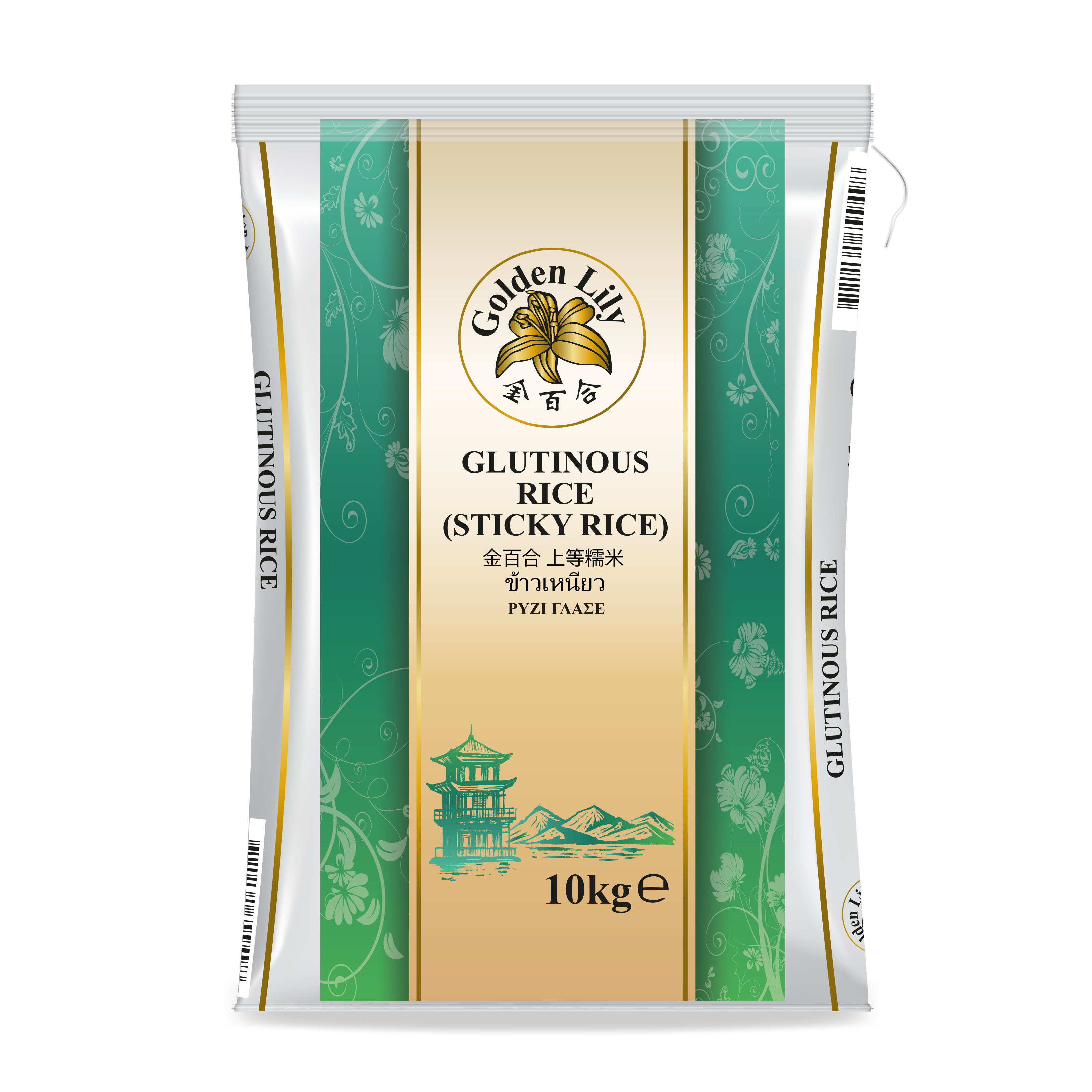 Golden Lily Glutinous Rice