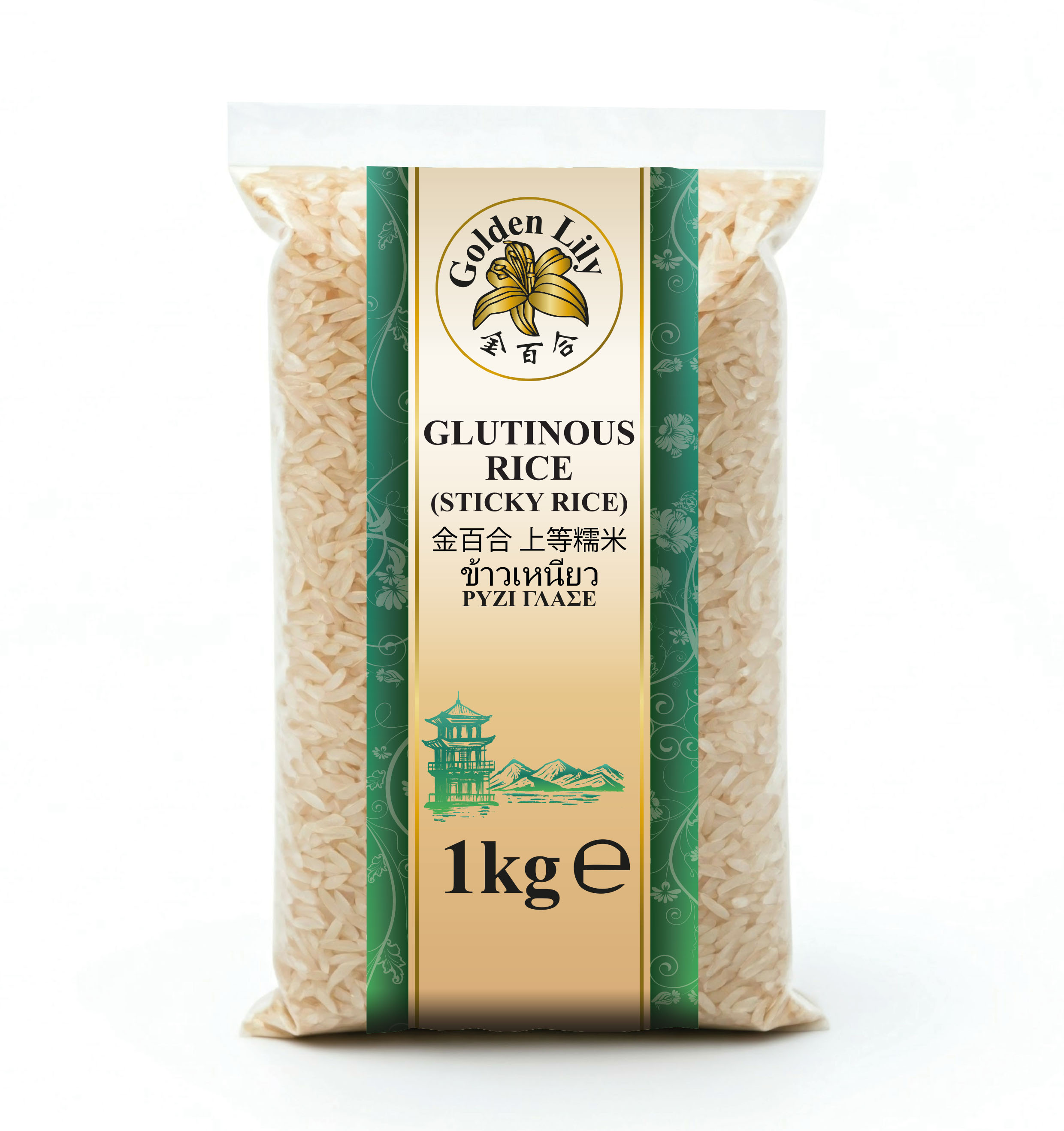 Golden Lily Glutinous Rice