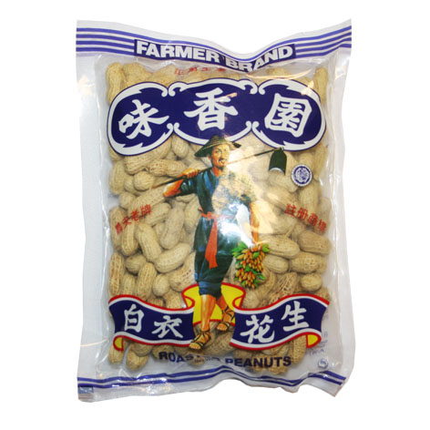 Farmer Brand Roasted Peanuts