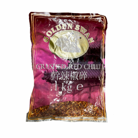 Golden Swan Crushed Red Chillies