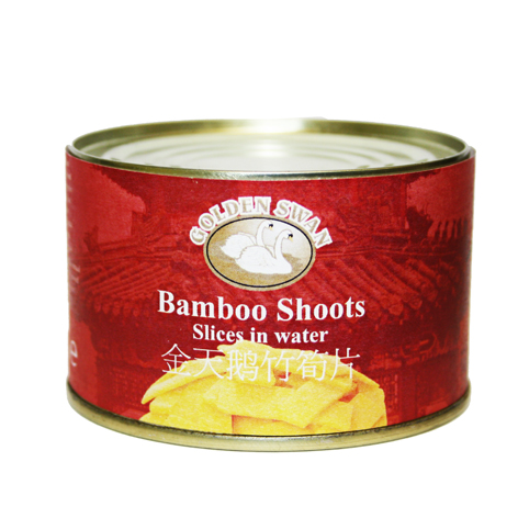 Golden Swan Bamboo Shoot Sliced