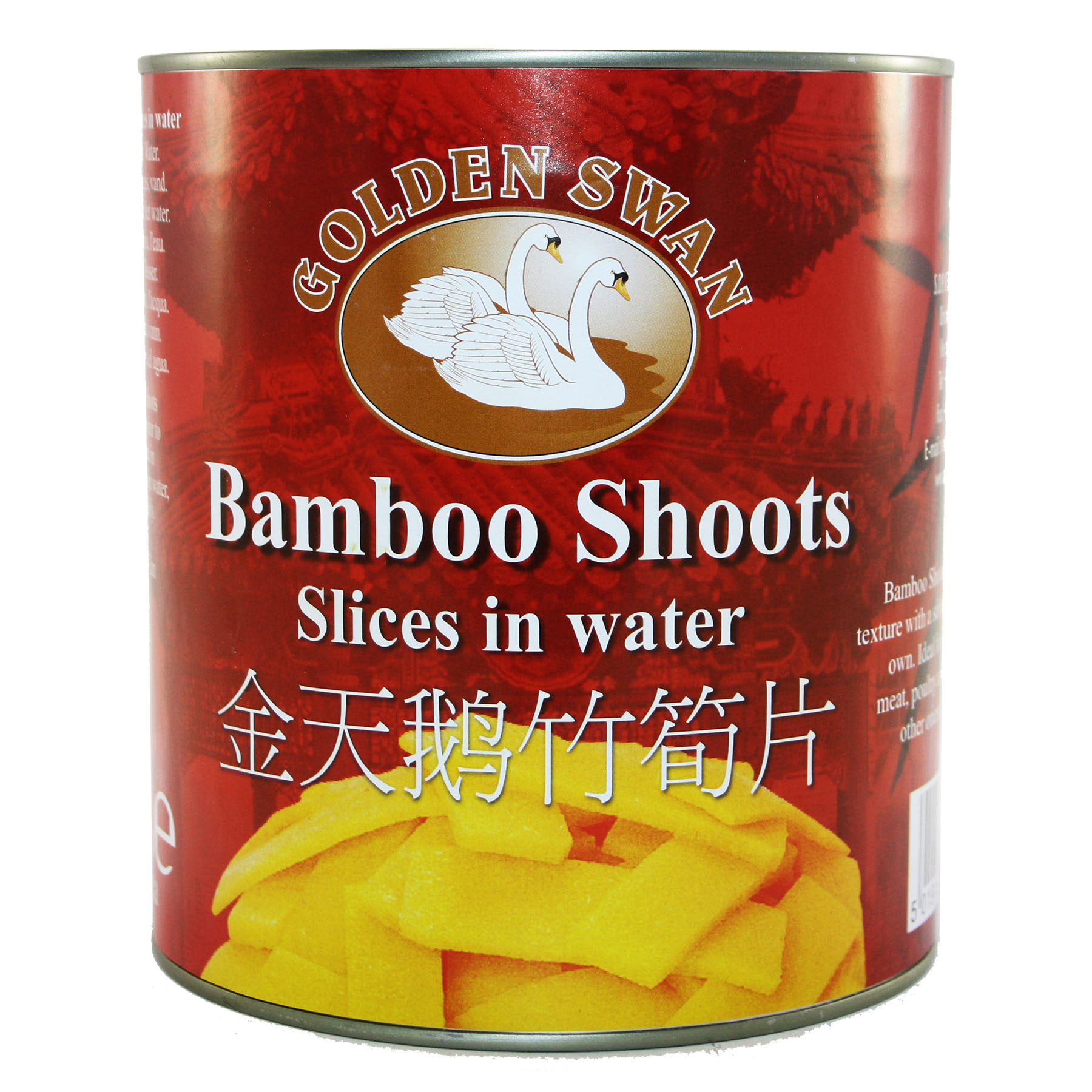 Golden Swan Bamboo Shoot Sliced