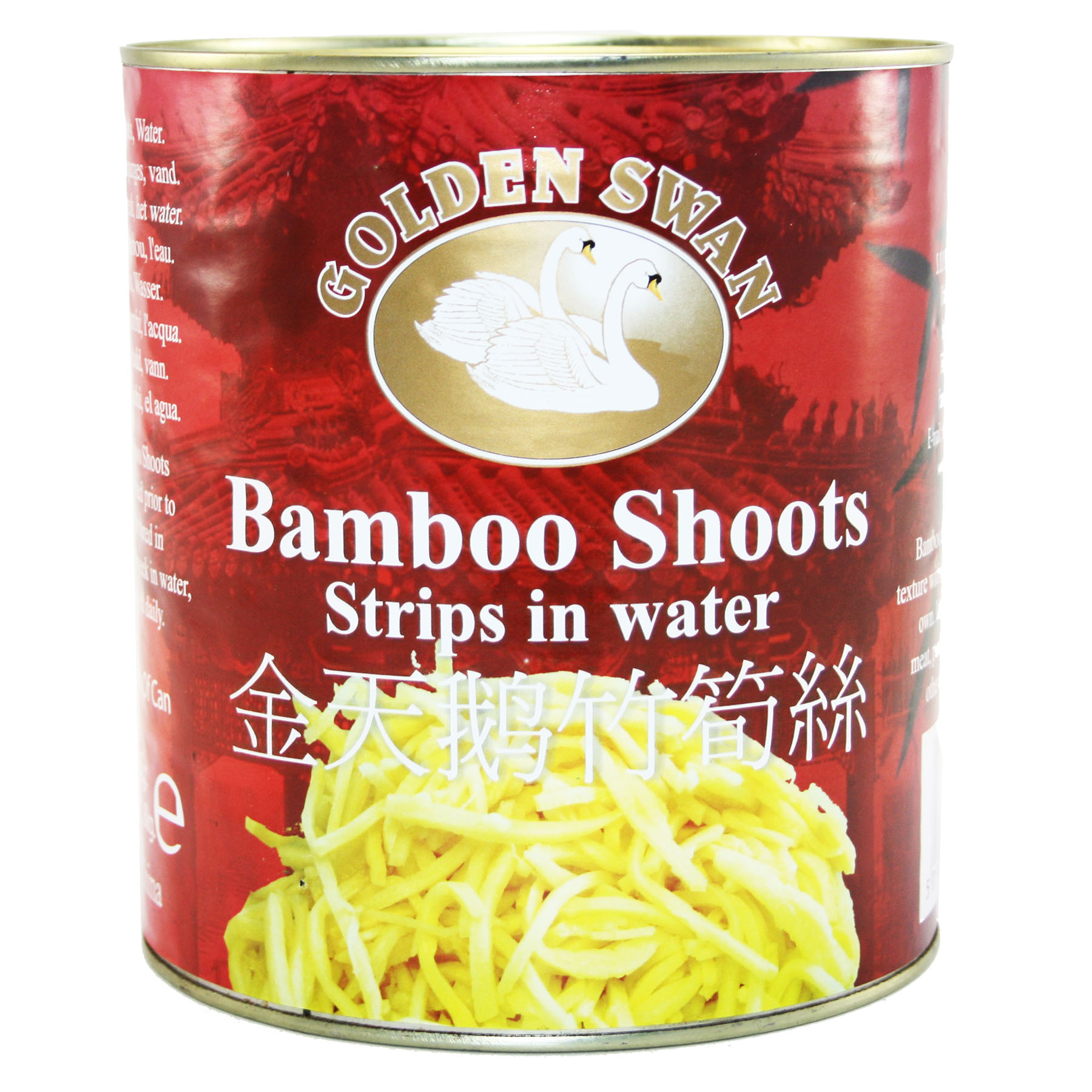 Golden Swan Bamboo Shoot Strips