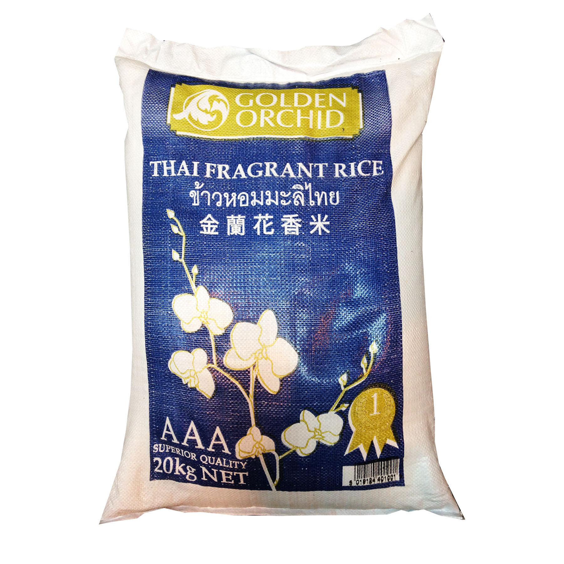 Golden Orchid Fragrant Thai Rice
