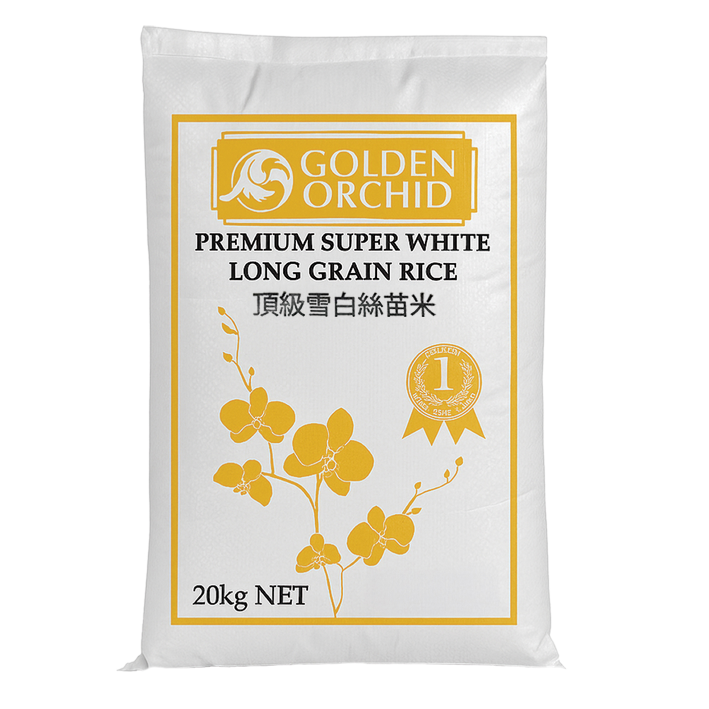 Golden Orchid Premium Super White Long Grain Rice