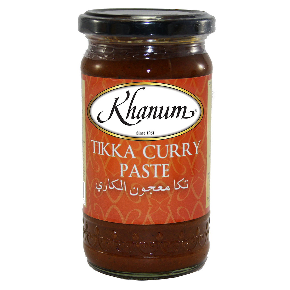 Khanum Tikka Paste