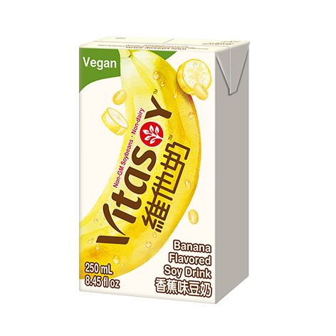 Vitasoy Banana Flavoured Soy Drink
