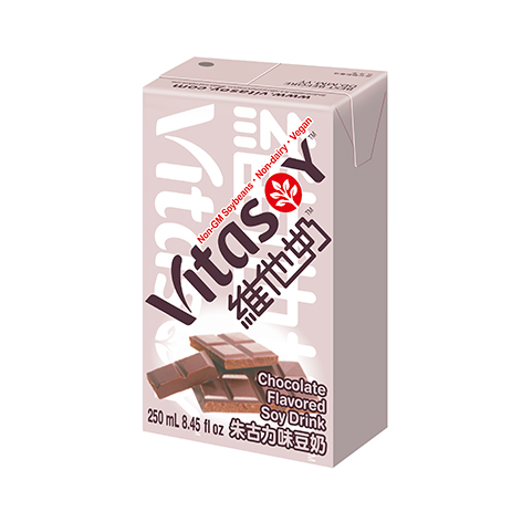 Vitasoy Chocolate Vitasoy