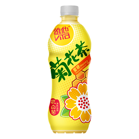 Vita Honey Chrysanthemum Tea