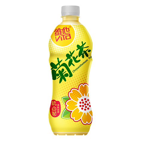 Vita Classic Chrysanthemum Tea