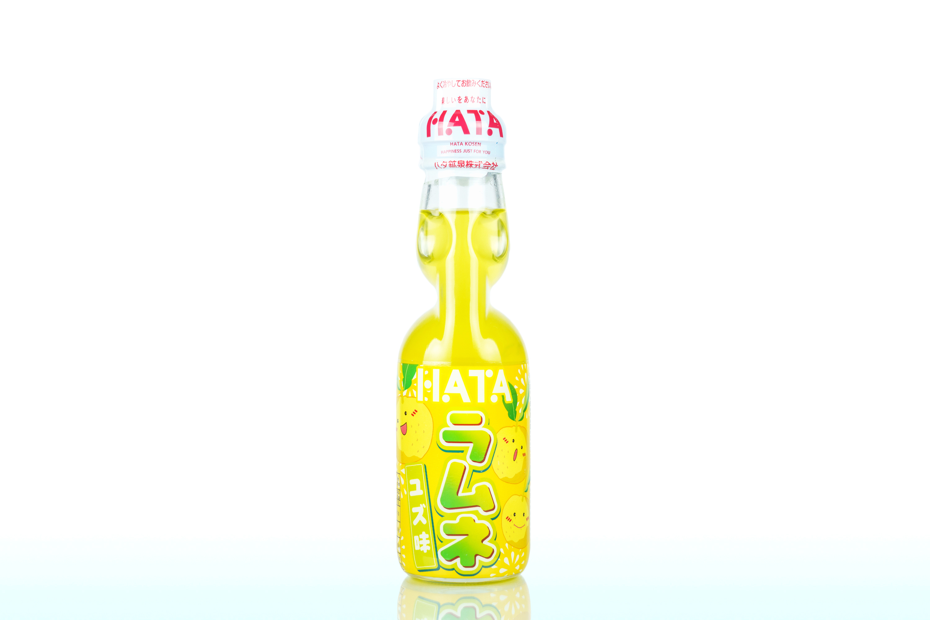 HATA Ramune Yuzu