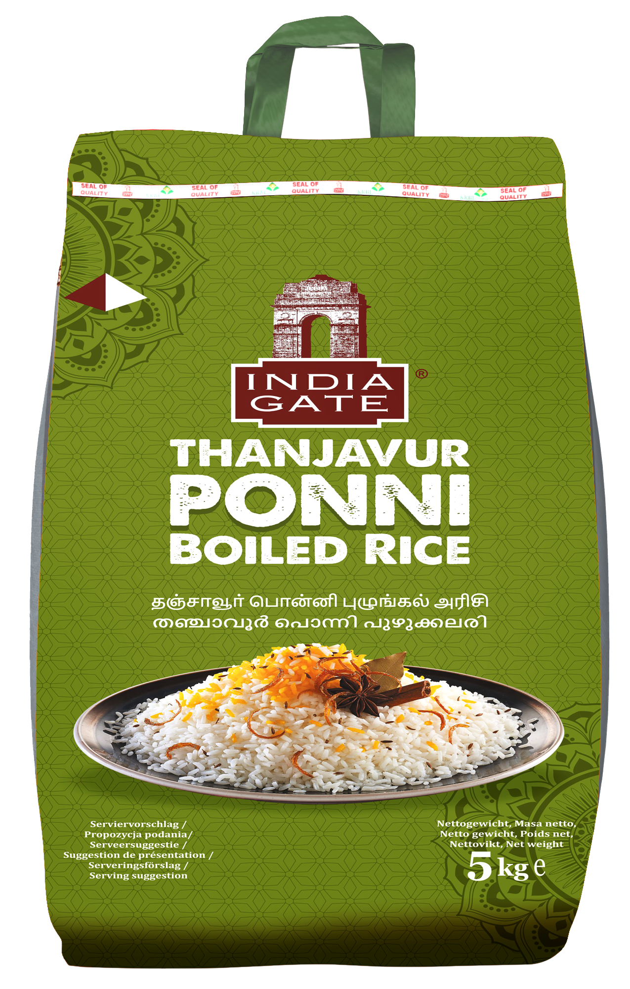 India Gate Ponni Boiled