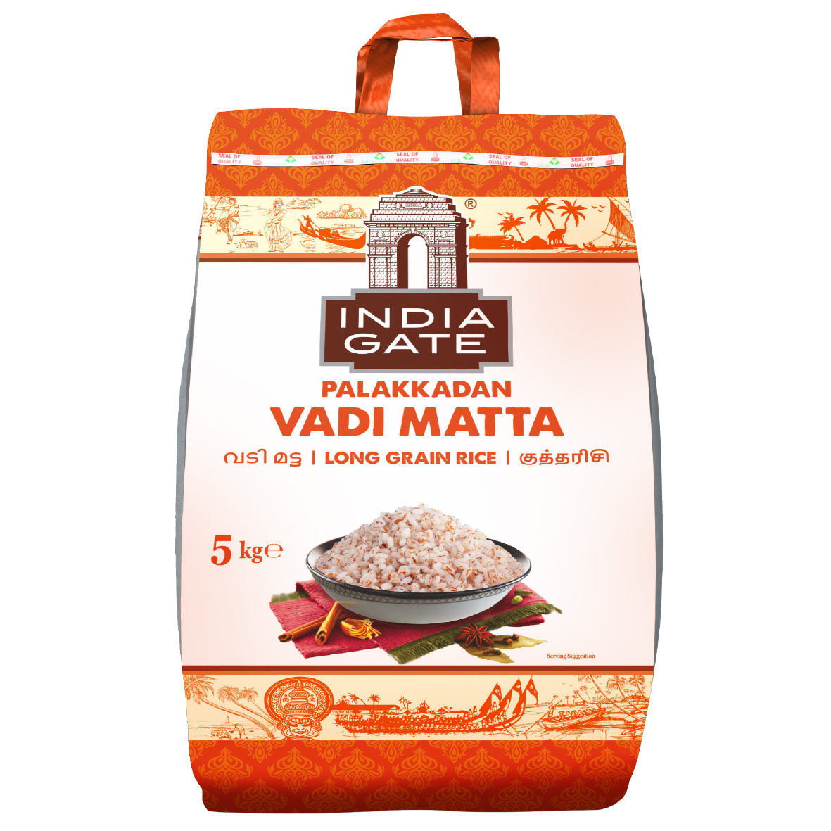 India Gate Palakkadan Vadi Matta Rice