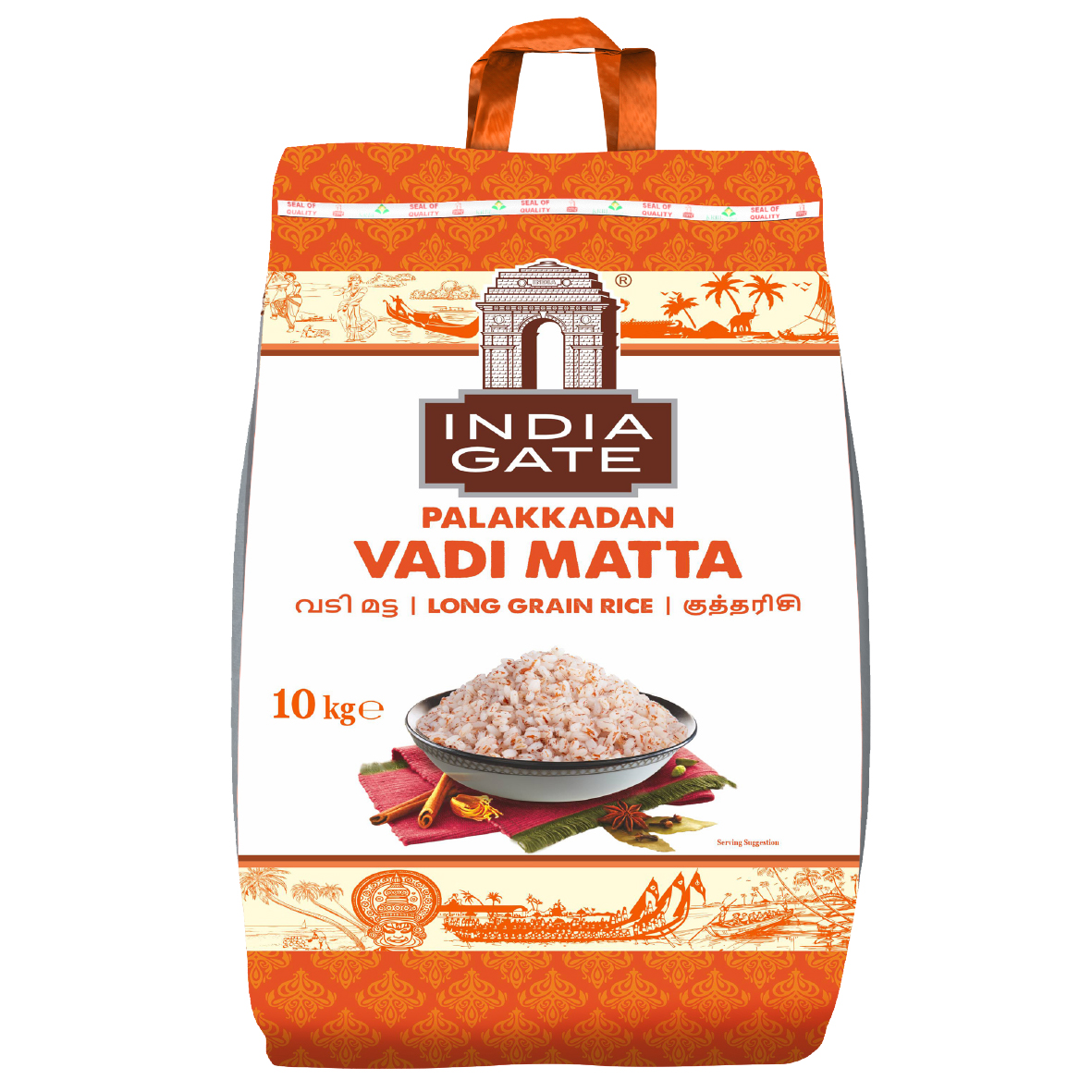 India Gate Palakkadan Vadi Matta Rice