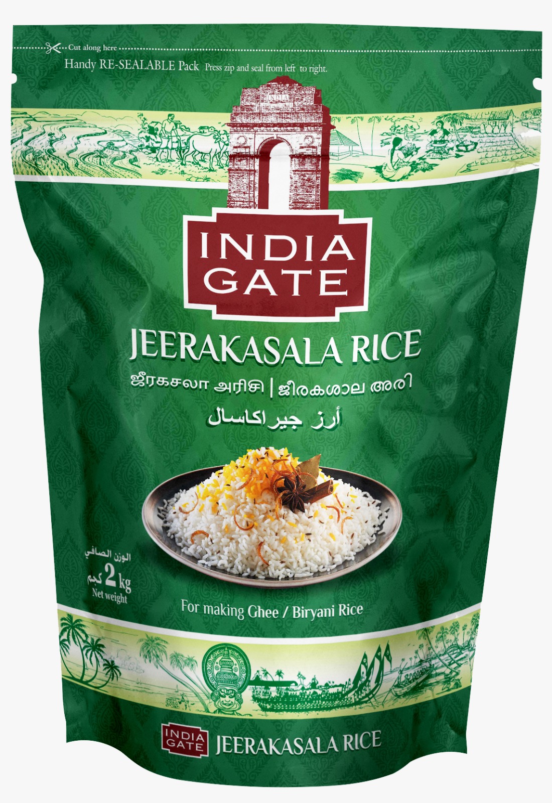 India Gate Jeera Kasala