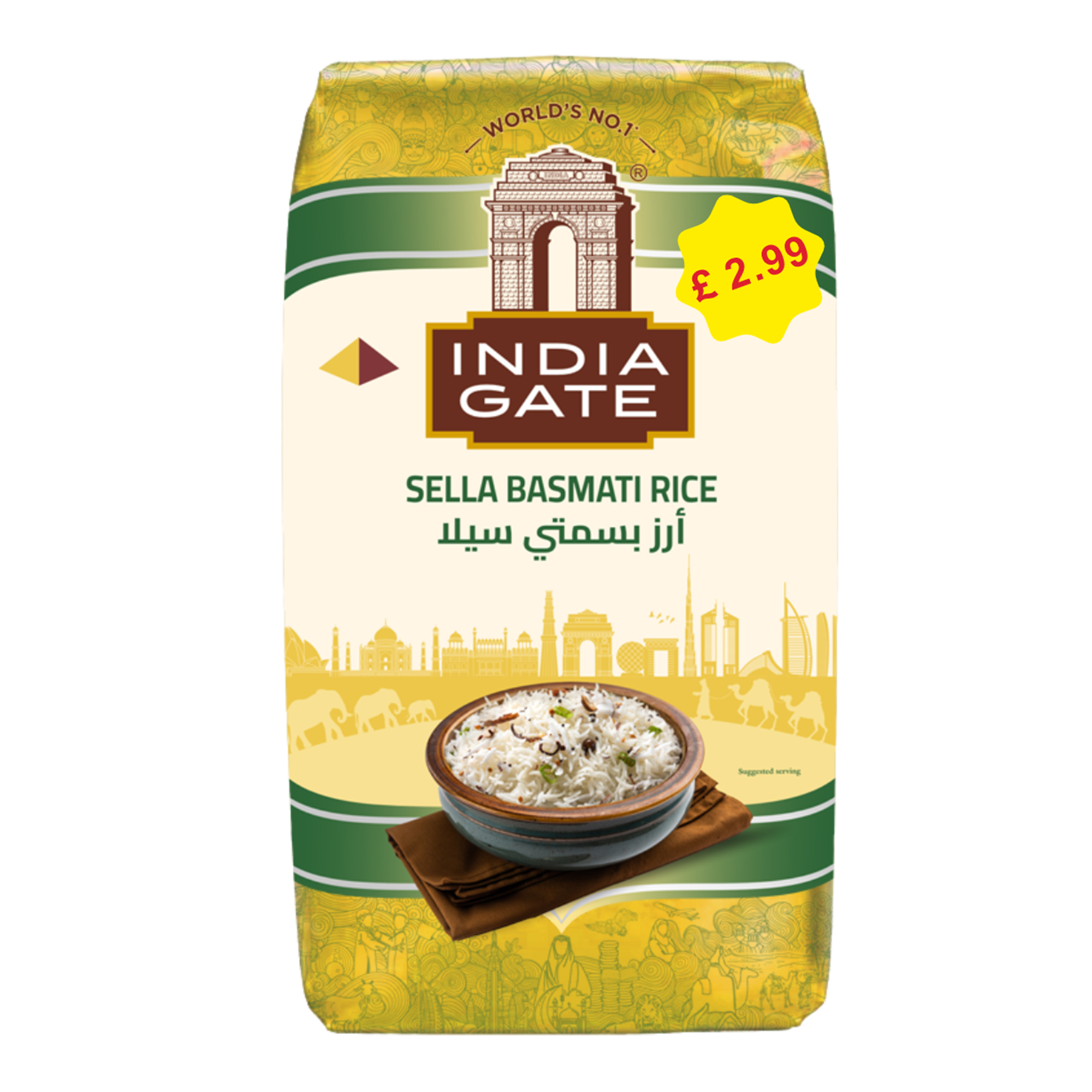 India Gate Parboiled