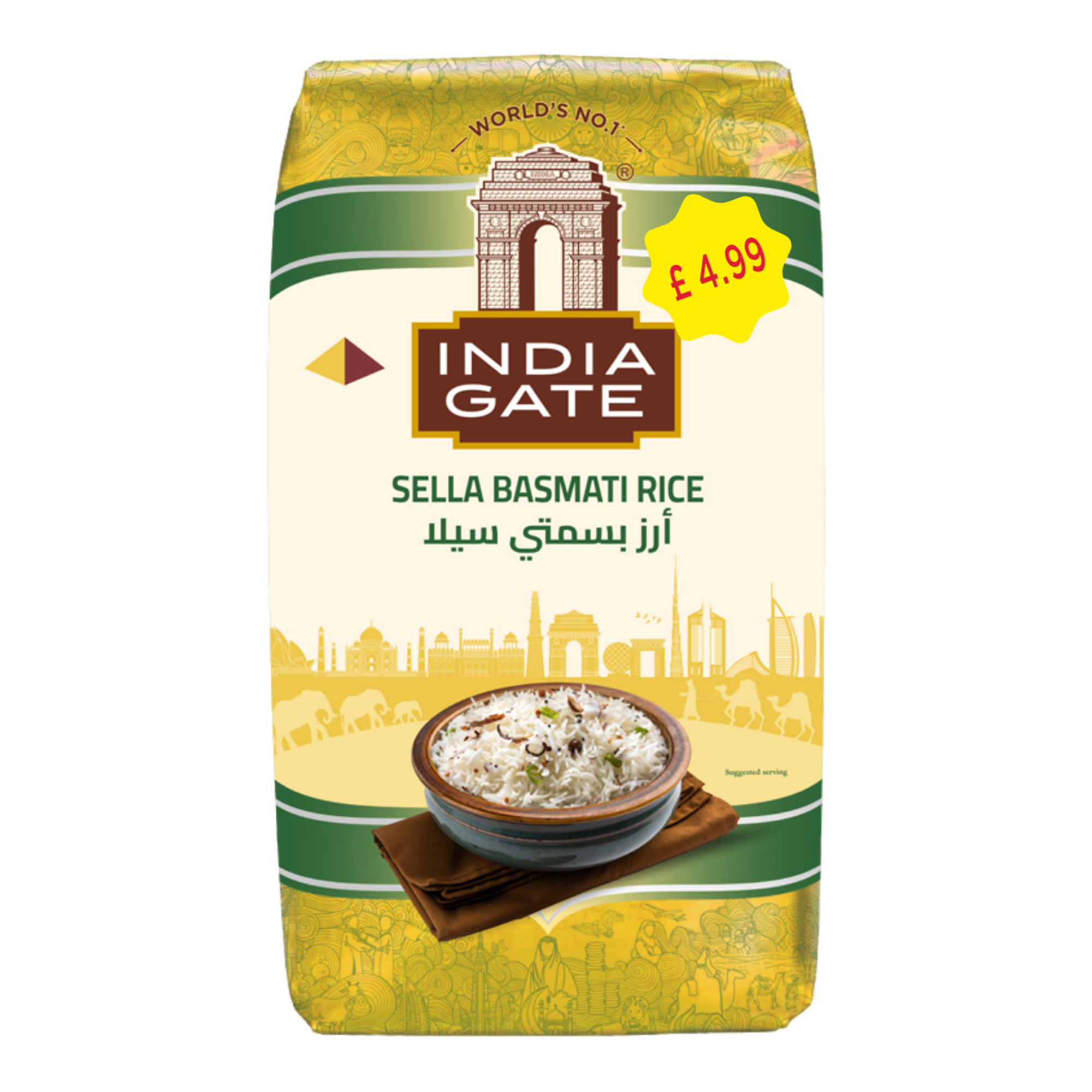 India Gate Parboiled