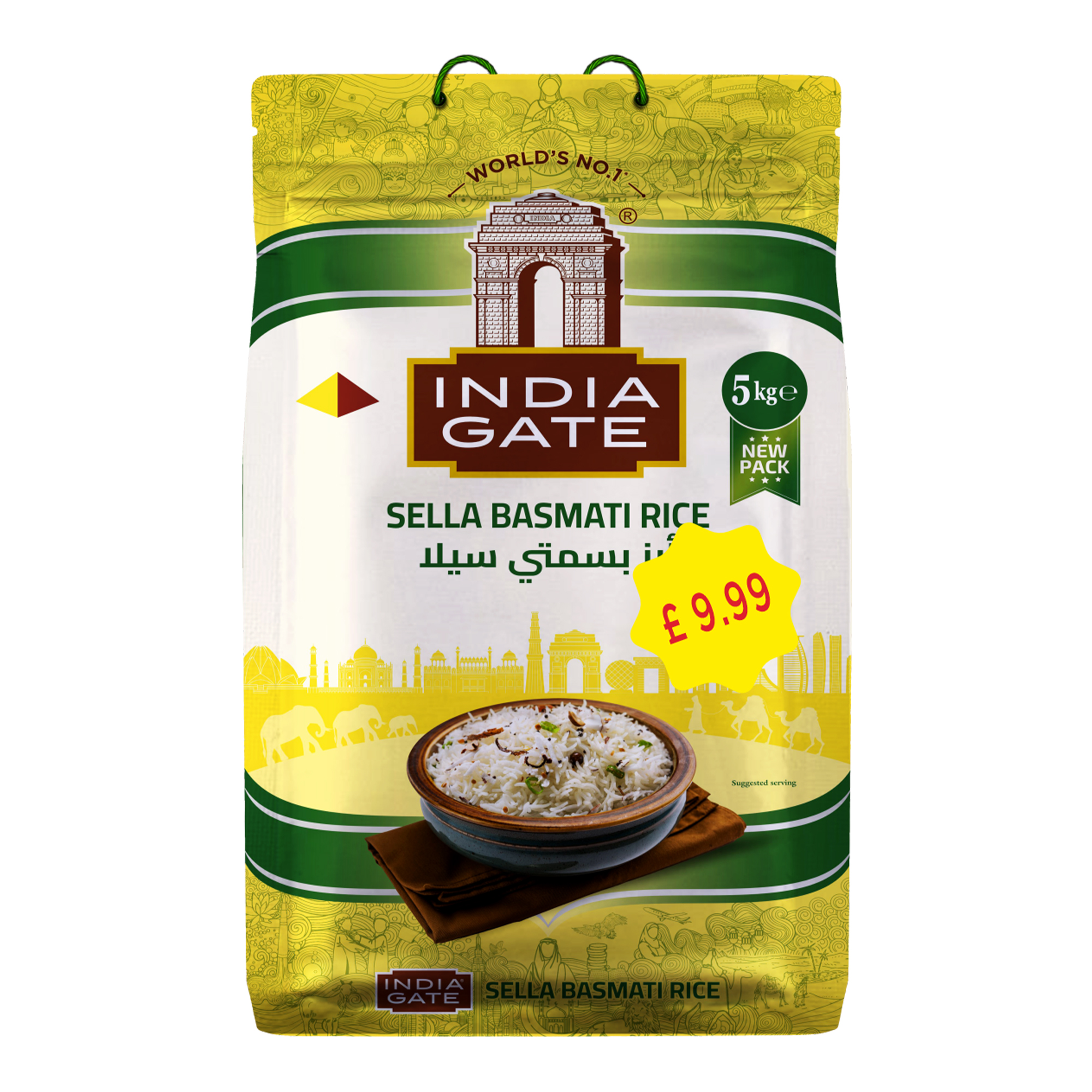 India Gate Parboiled