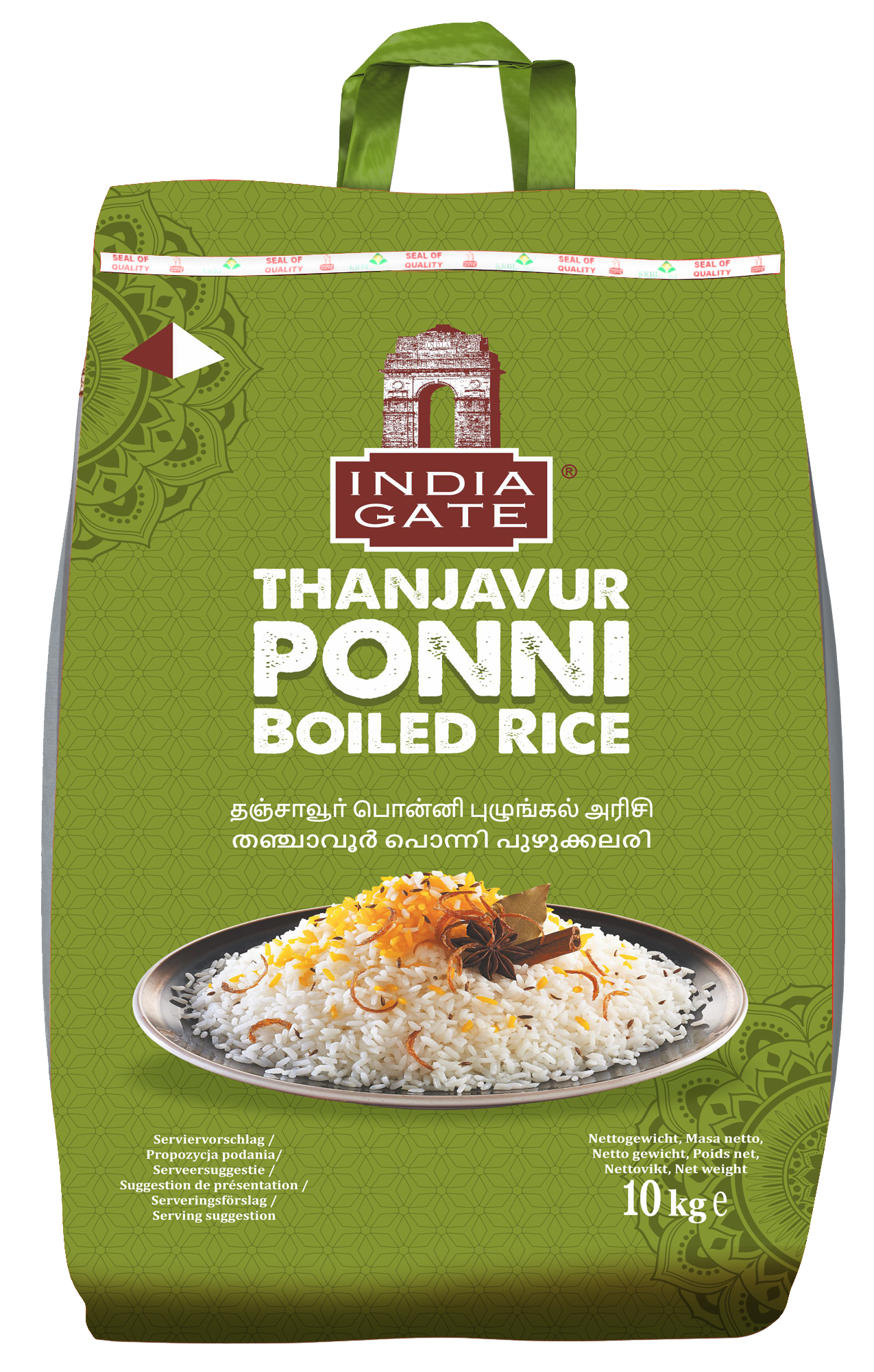 India Gate Ponni Boiled