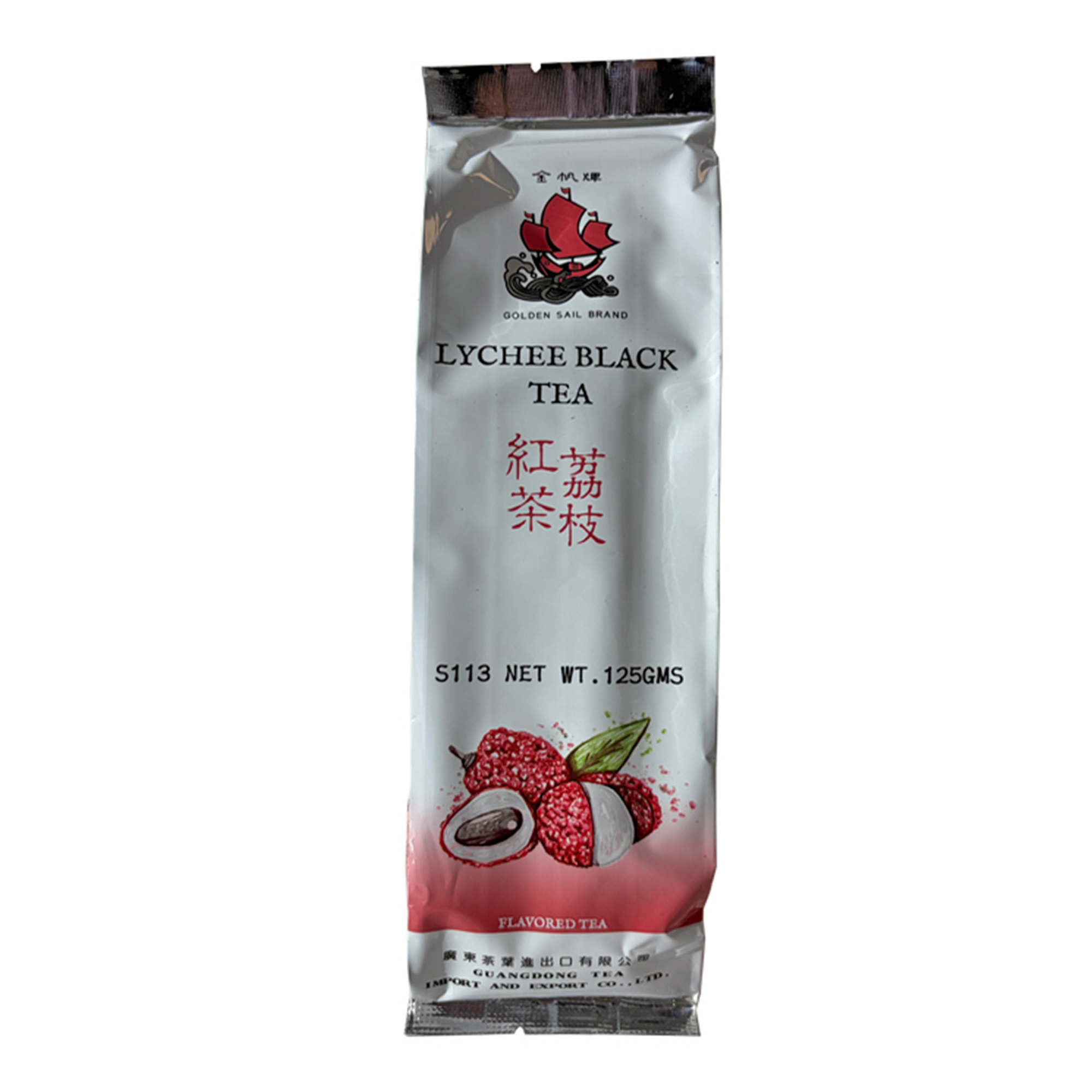 Golden Sail Lychee Black Tea
