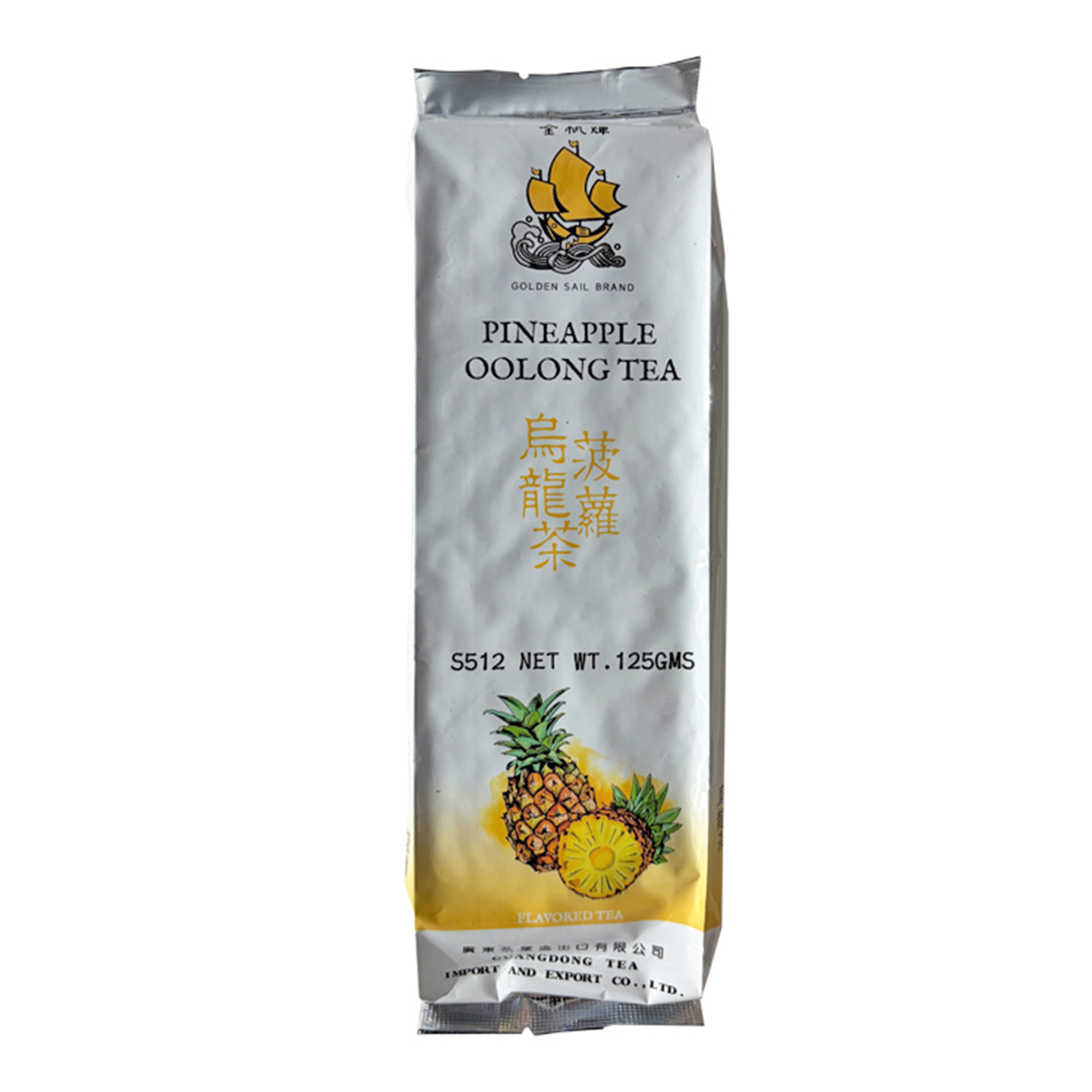 Golden Sail Pineapple Oolong Tea