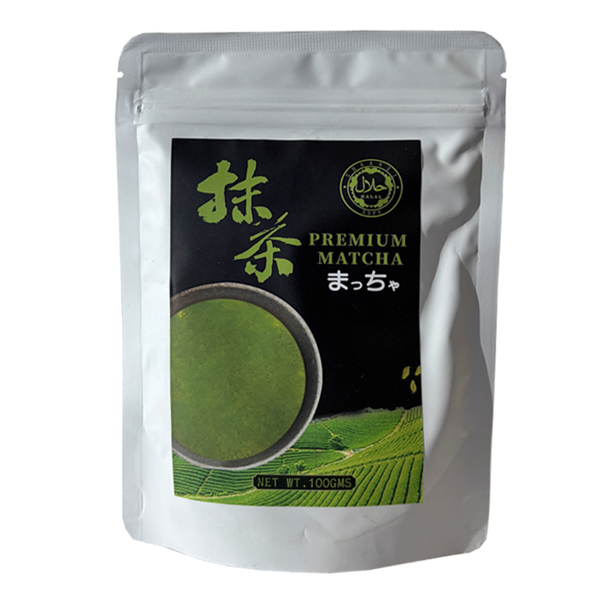 Golden Sail Matcha Tea