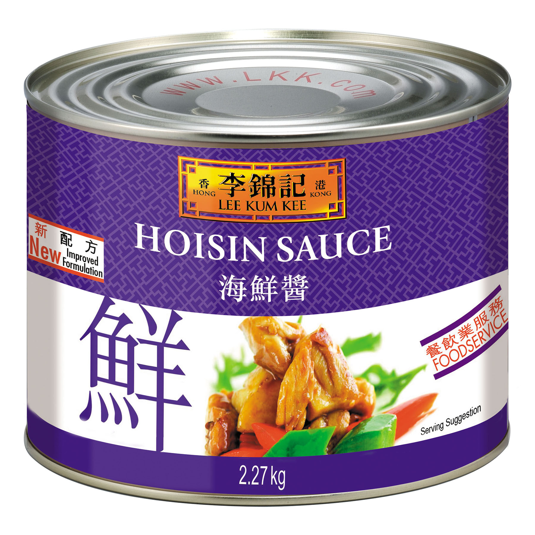 Lee Kum Kee Hoi Sin Sauce (Tin)