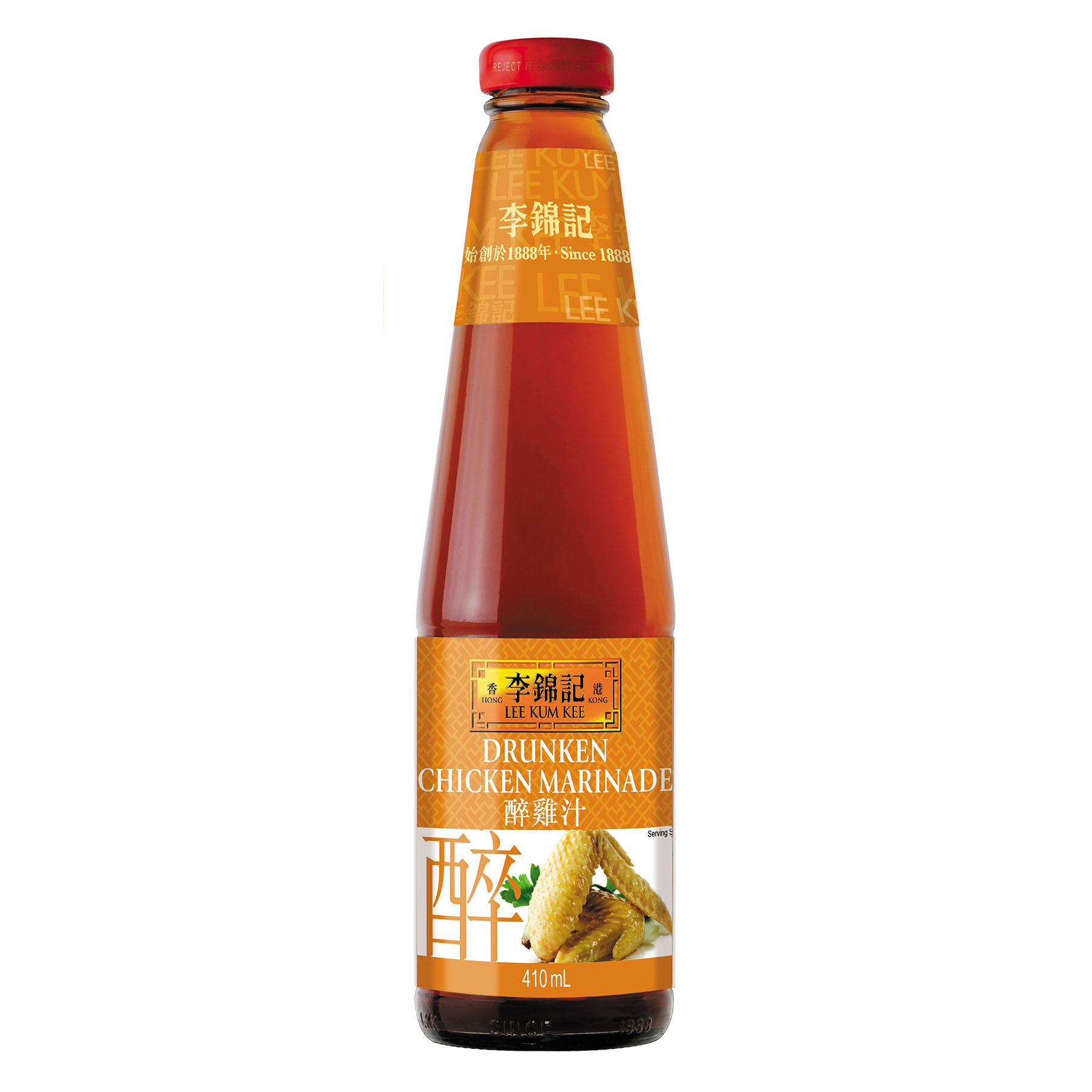 Lee Kum Kee Drunken Chicken Marinade