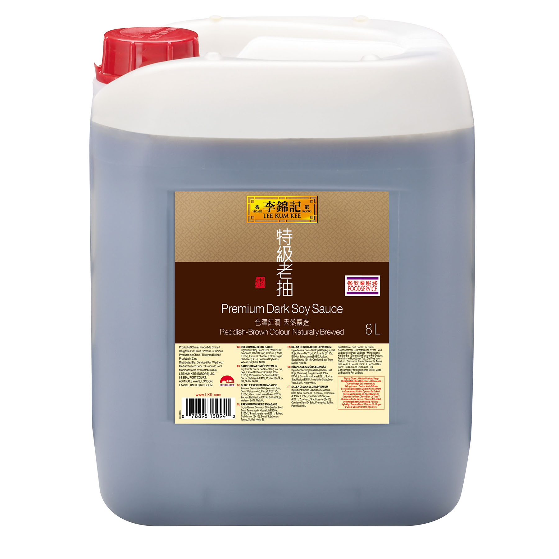 Lee Kum Kee Premium Dark Soy