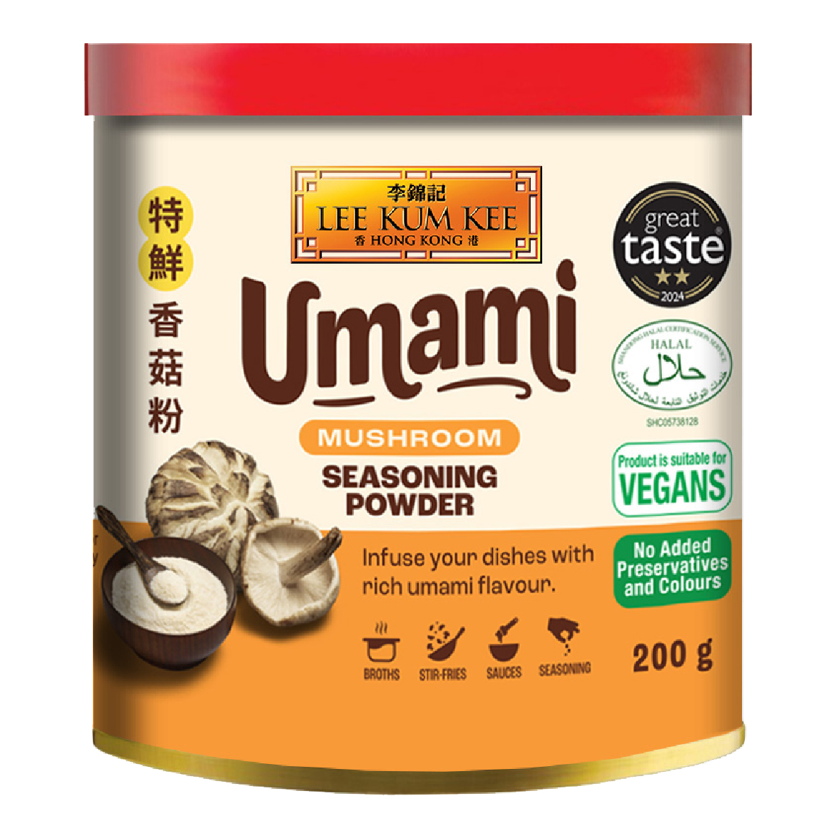 Lee Kum Kee Mushroom Powder