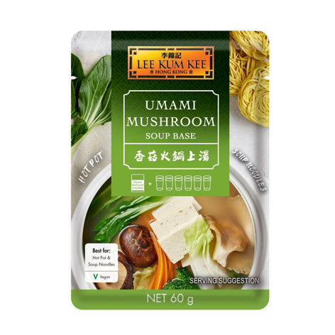 Lee Kum Kee Umami Mushroom Soup Base