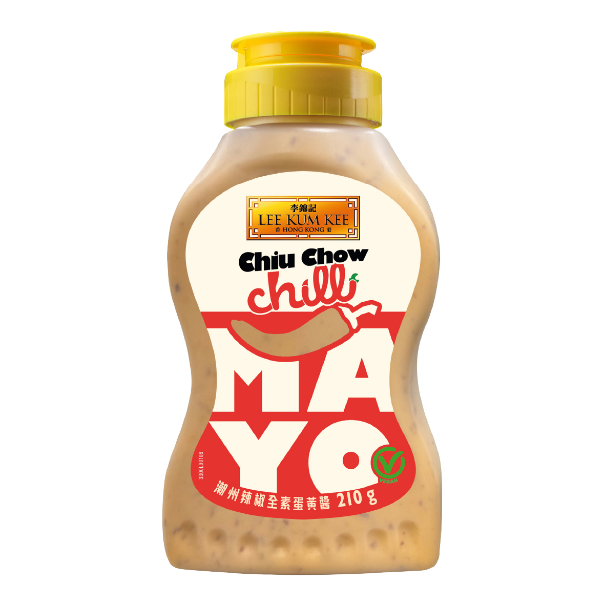 Lee Kum Kee Chui Chow Chilli Vegan Mayo