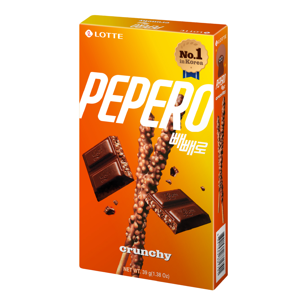 Lotte Pepero Crunchy