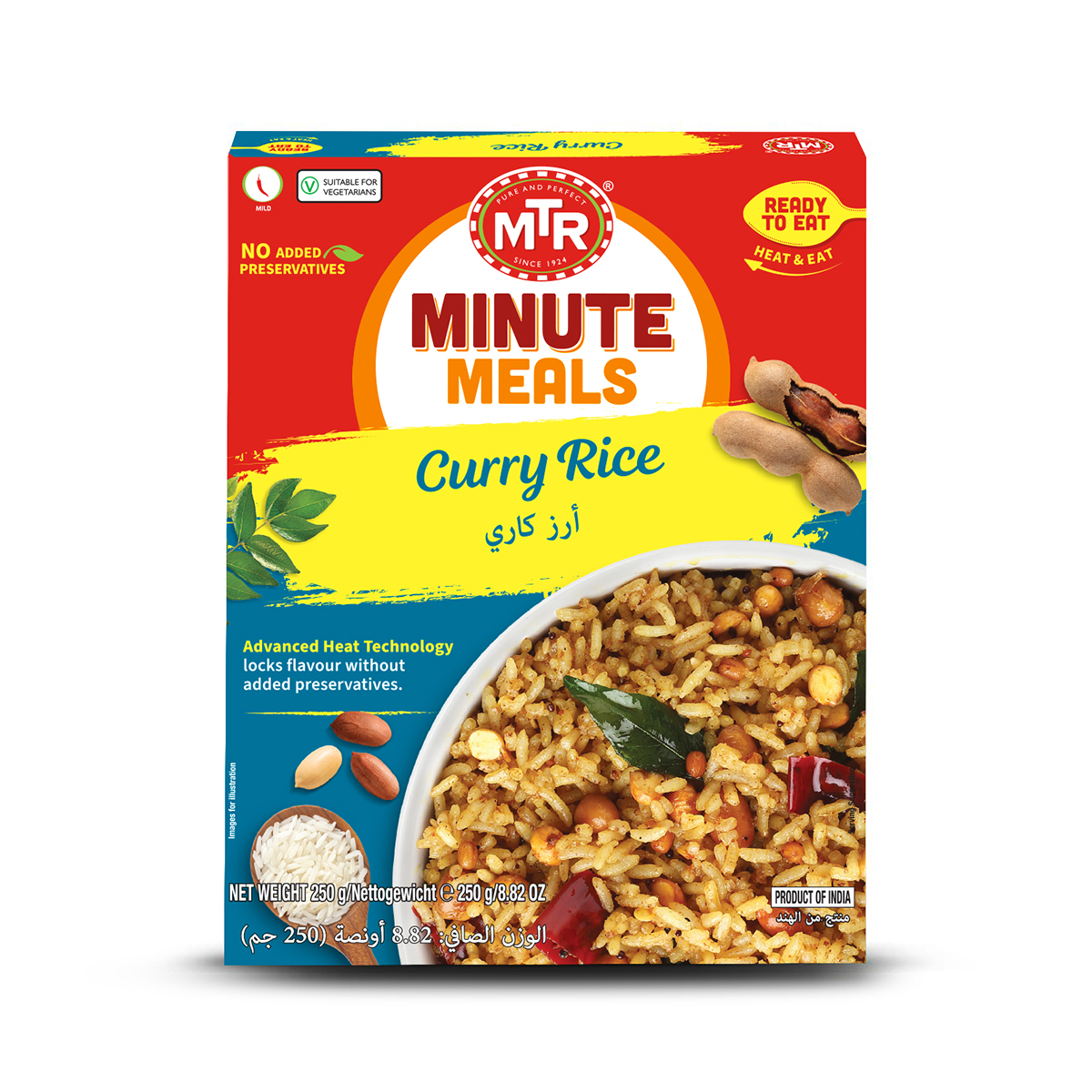 MTR RTE – Curry Rice